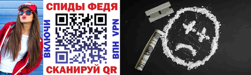 Амфетамин 98%  где можно купить наркотик  Коломна 