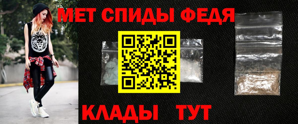 Коломна  Amphetamine 97%  Амфетамин  мега сайт  Вход с VPN 