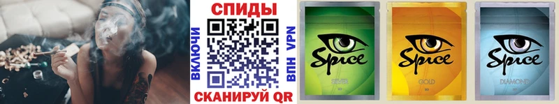 Бутират 99% Коломна