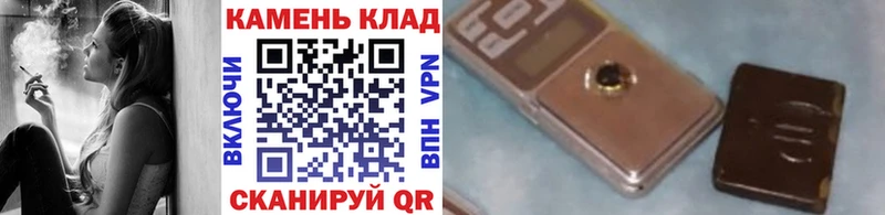 ГАШИШ гарик  Коломна 