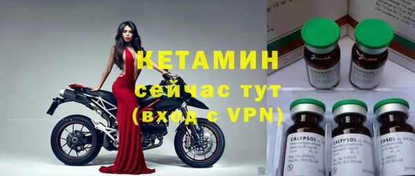 a pvp Армянск