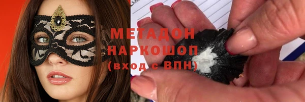 a pvp Армянск