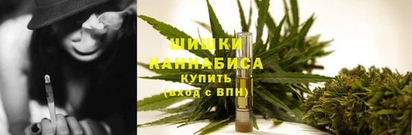 дистиллят марихуана Алексеевка