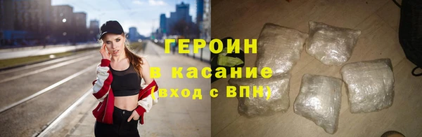 a pvp Армянск