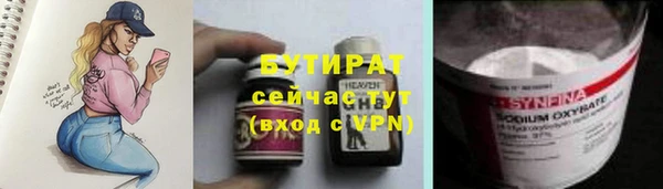 a pvp Армянск