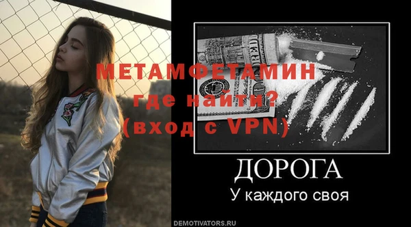 a pvp Армянск