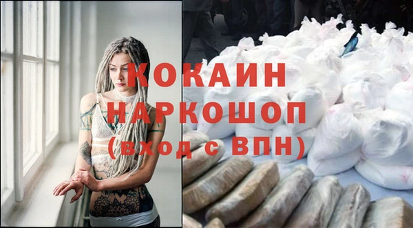 a pvp Армянск