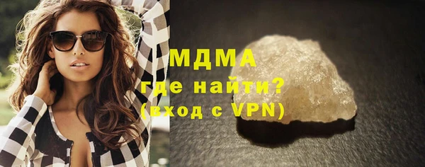 a pvp Армянск