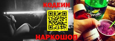 a pvp Краснодар