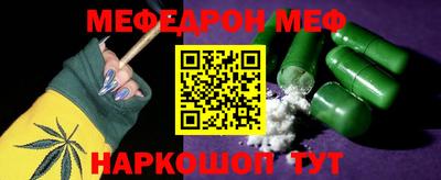PSILOCYBIN Краснознаменск