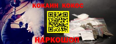 a pvp Краснодар
