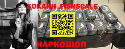 спиды Туймазы