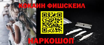 a pvp Краснодар