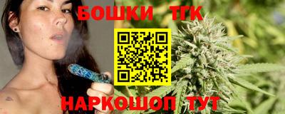 a pvp Краснодар