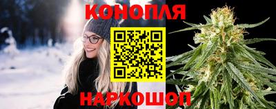 кристаллы Краснокаменск