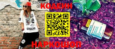 a pvp Краснодар