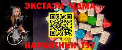 каннабис Тула