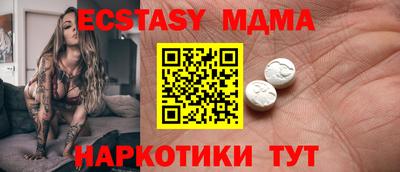a pvp Краснодар