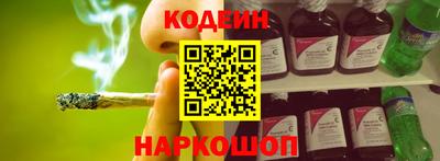 PSILOCYBIN Краснознаменск