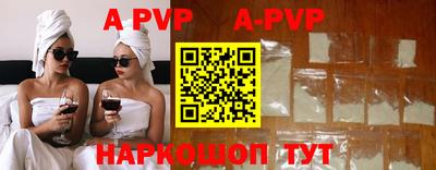 PSILOCYBIN Краснознаменск