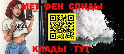 a pvp Краснодар