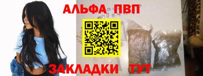 PSILOCYBIN Краснознаменск