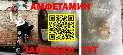 PSILOCYBIN Краснознаменск