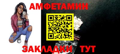 PSILOCYBIN Краснознаменск