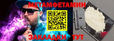 PSILOCYBIN Краснознаменск
