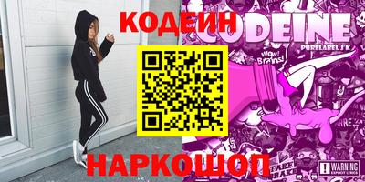 a pvp Краснодар
