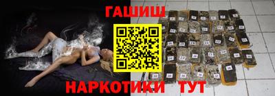 a pvp Краснодар