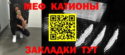 PSILOCYBIN Краснознаменск