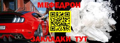 a pvp Краснодар