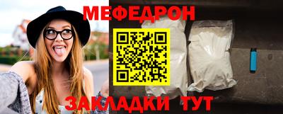 a pvp Краснодар