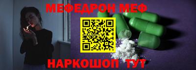 a pvp Краснодар