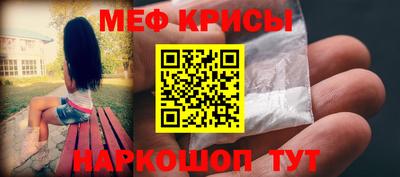 PSILOCYBIN Краснознаменск