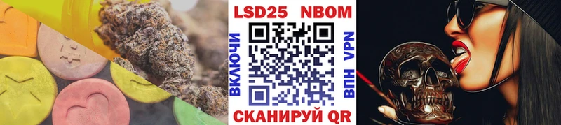 Лсд 25 экстази ecstasy  ссылка на мегу маркетплейс  Коломна 