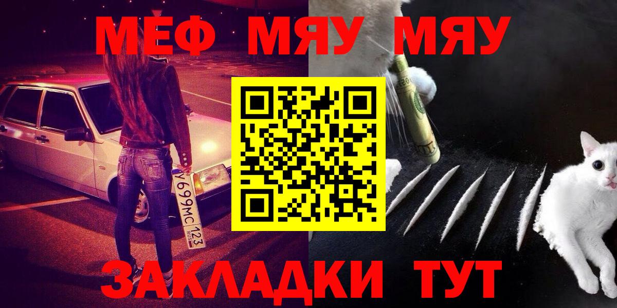 Марихуана Коломна