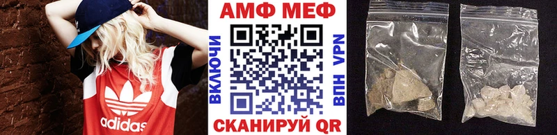 дарнет шоп  Коломна  Первитин мет 